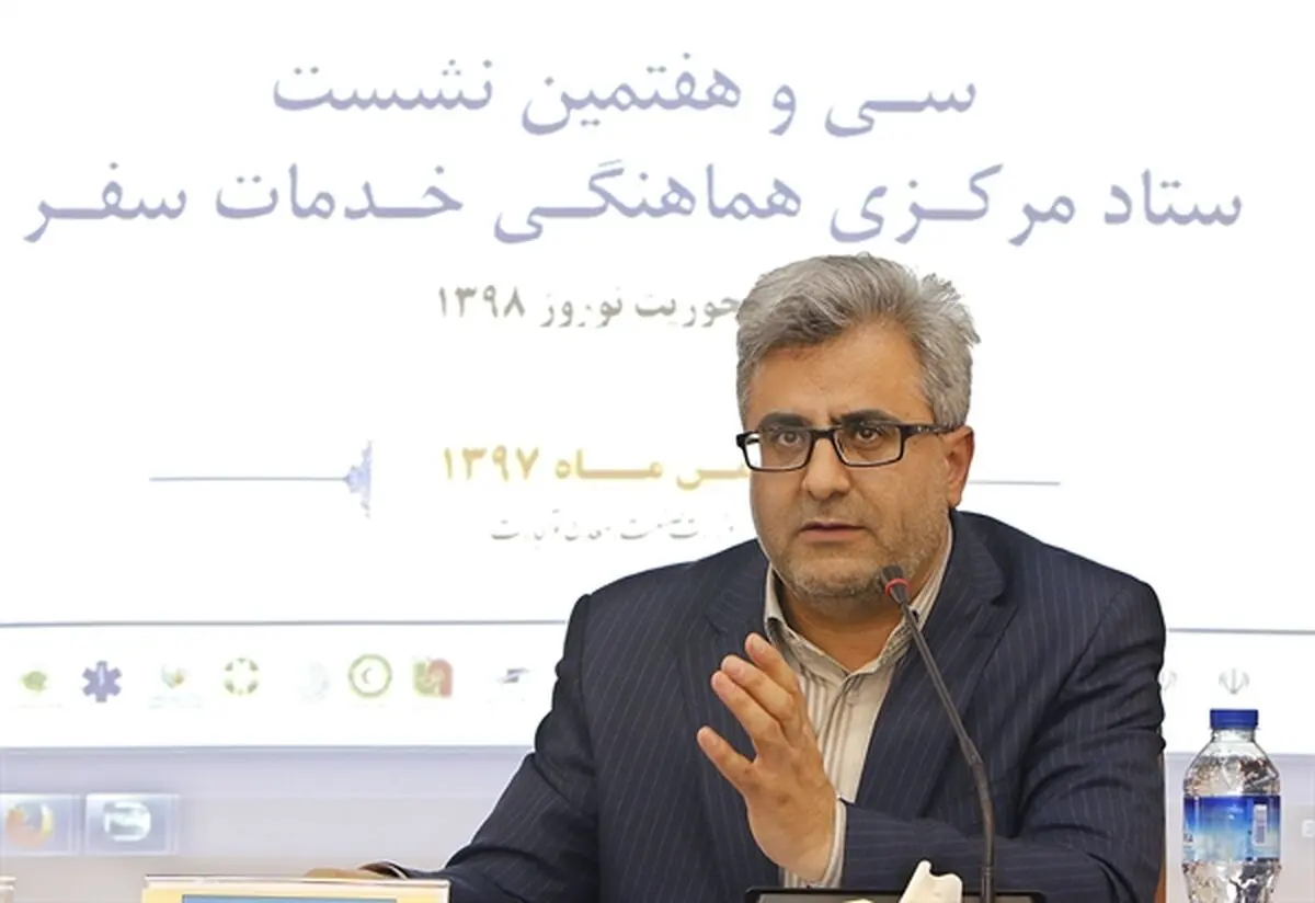 ارائه خدمات به گردشگران در نوروز ۹۸ بدون افزایش قیمت