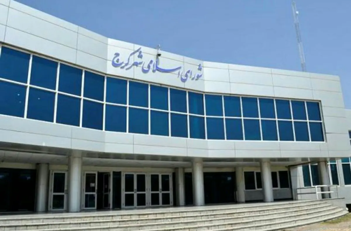 تجهیز ساختمان اداری منطقه 5 شهرداری کرج تسریع میشود