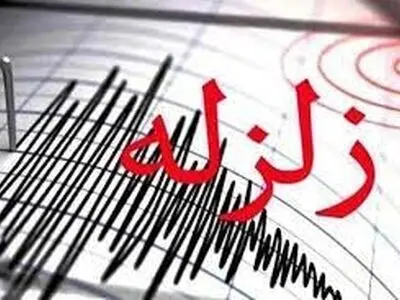 زلزله در آستارای جمهوری آذربایجان، گیلان را هم لرزاند