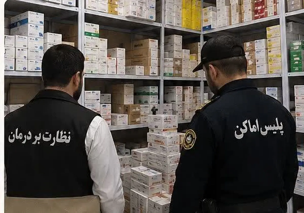 کشف و توقیف داروی غیرمجاز ۳ میلیارد تومانی در بیله‌سوار