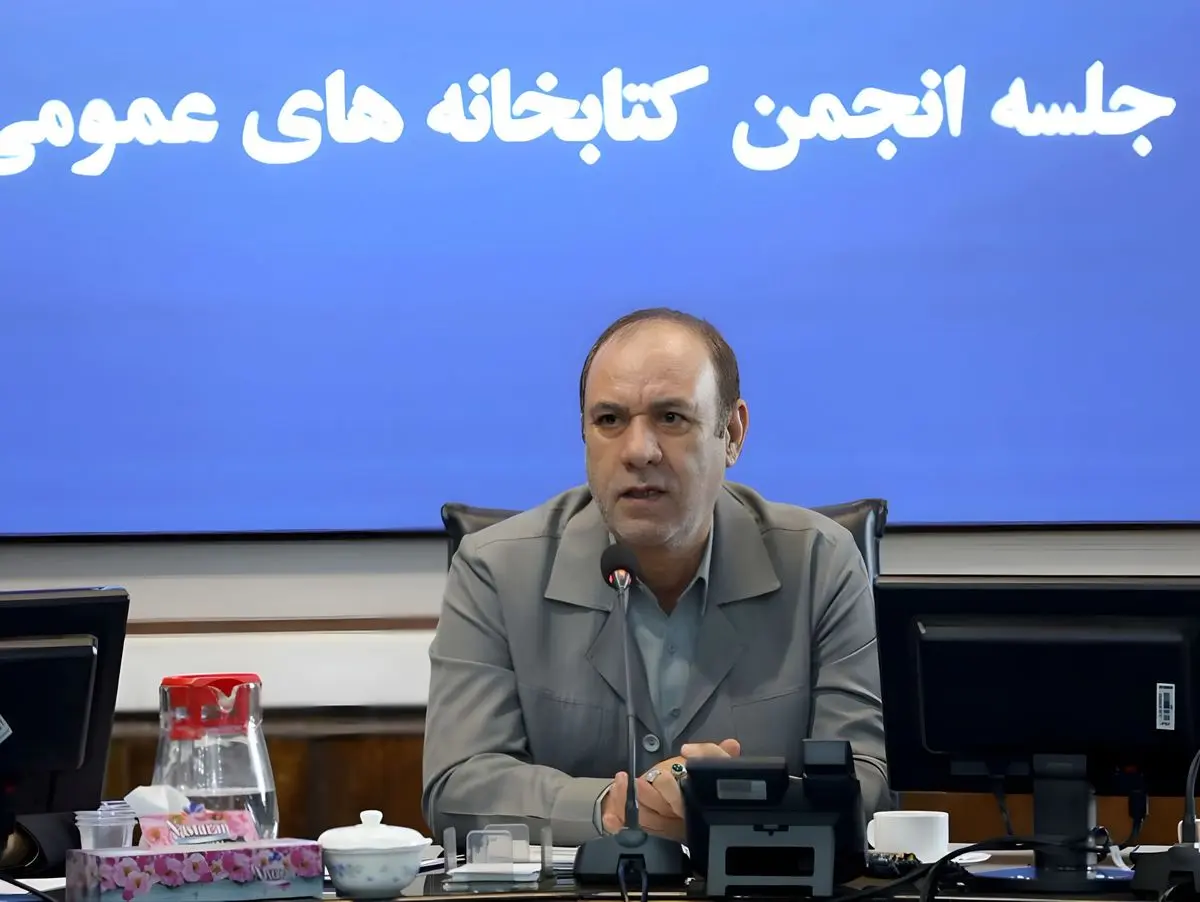 جایگاه کتابخانه‌ها در توسعه فرهنگی باید تقویت شود

