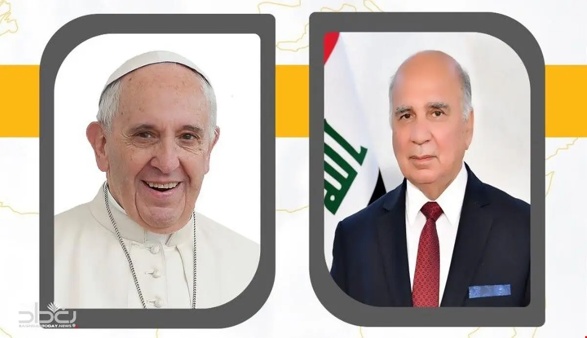 دیدار وزیر خارجه عراق و پاپ فرانسیس در واتیکان

