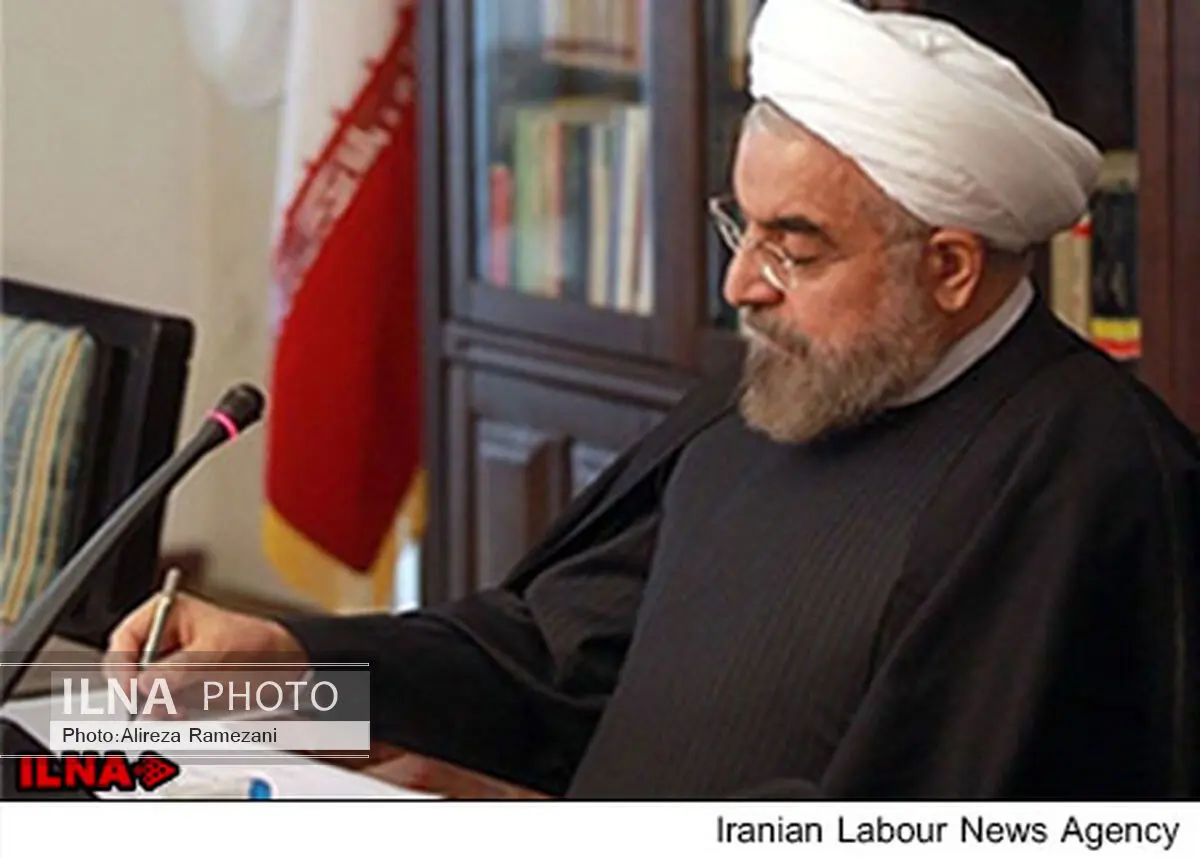 پیام تبریک رییس جمهوری به مناسبت سالگرد استقلال نیکاراگوآ