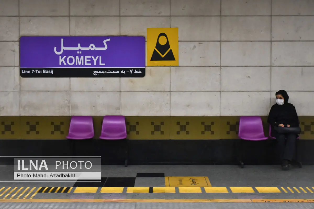 شارژ کارت بلیت مترو مهاجران تا ۱۵ اسفند ماه بدون محدودیت انجام می‌شود