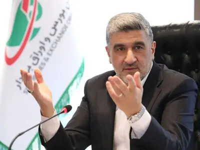 پرداخت سود سهام عدالت در انتظار برگزاری مجامع شرکت‌های بورسی/ عرضه‌های اولیه هفتگی ادامه دارد