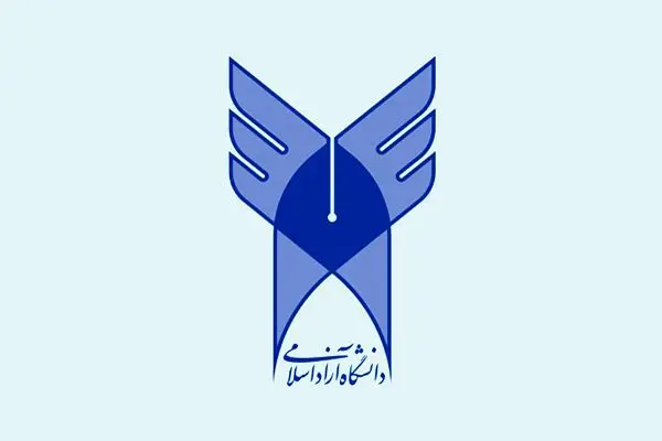 دانشگاه آزاد استان تهران ۷۲ شهید تقدیم انقلاب اسلامی کرده است