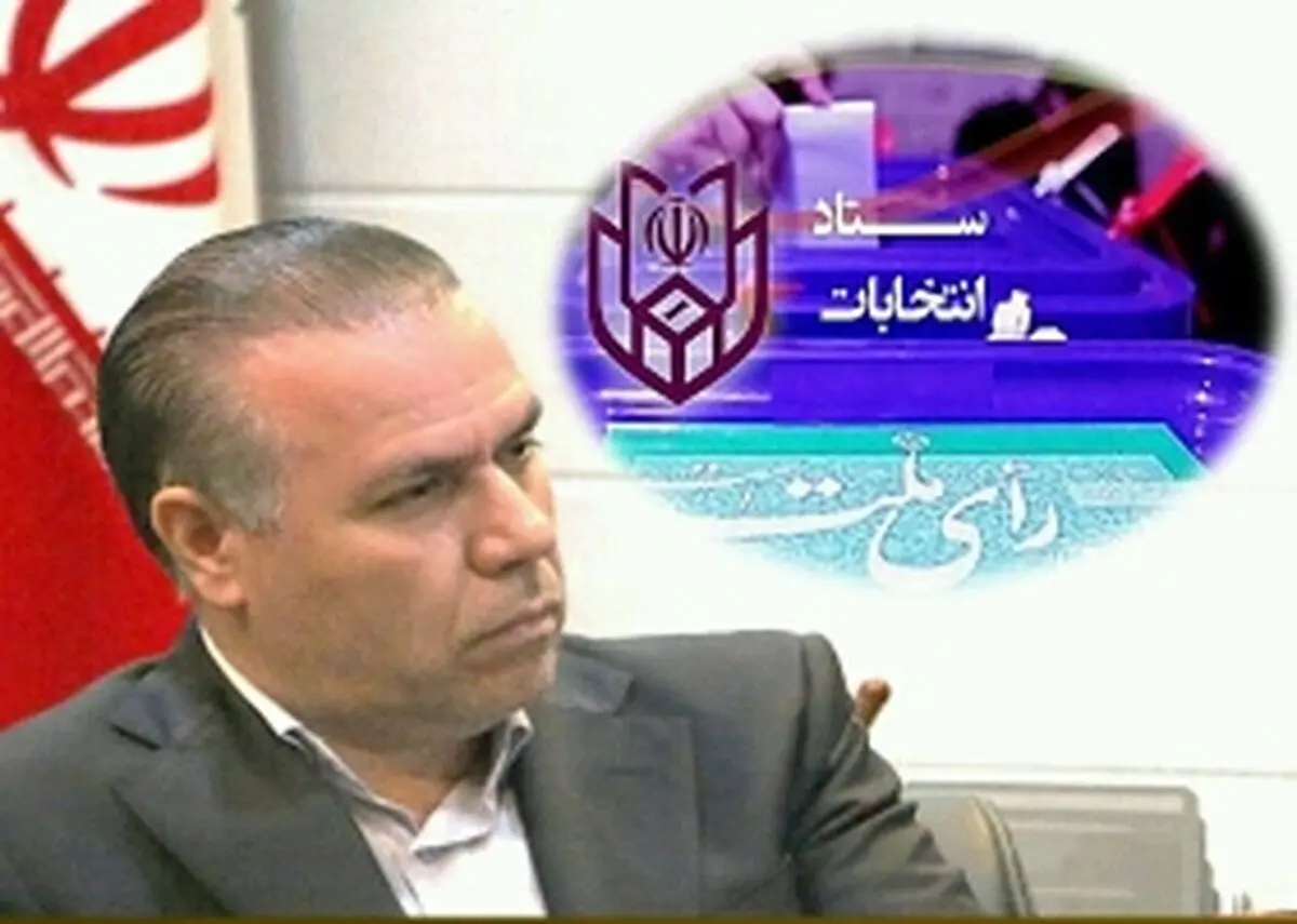 4دهه انتخابات،40 سال تجربه / اخلاق مداری در رقابت سیاسی مغفول نماند