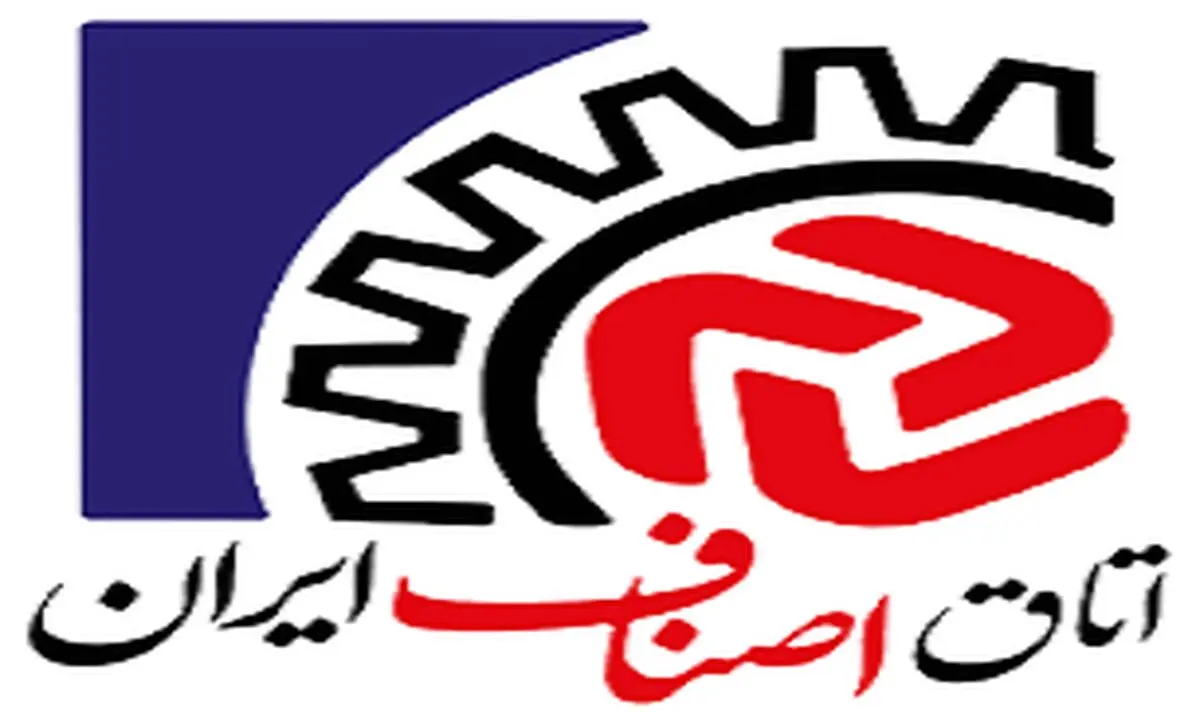 بیمه اصناف راه اندازی می‌شود