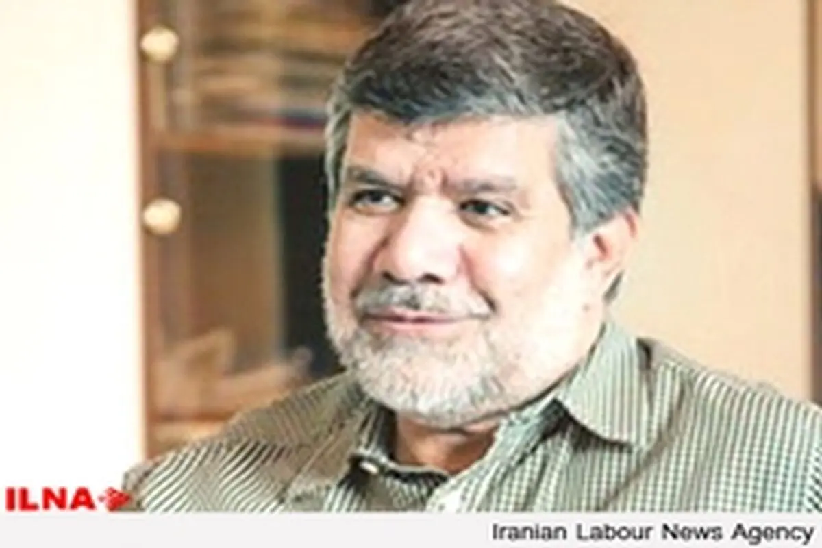 راه اندازی بانک اصناف در دست بررسی است