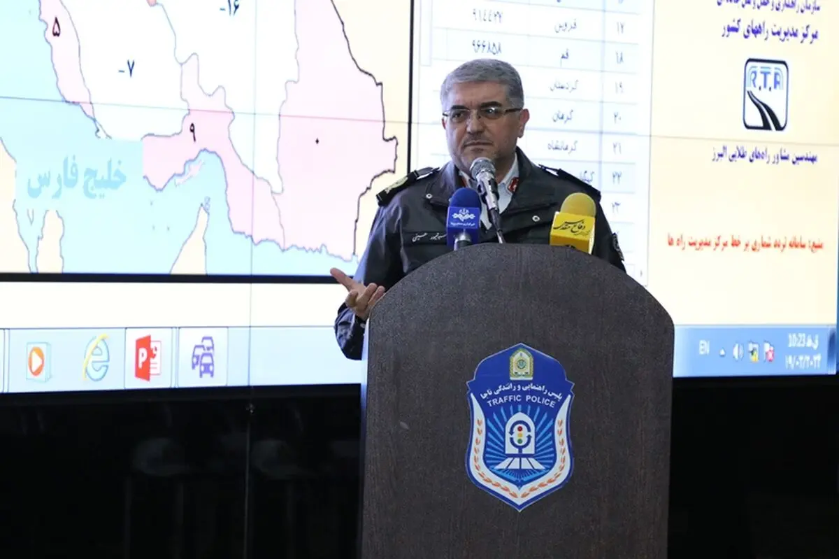 مسافران نوروزی بازگشت از سفر خود را مدیریت کنند