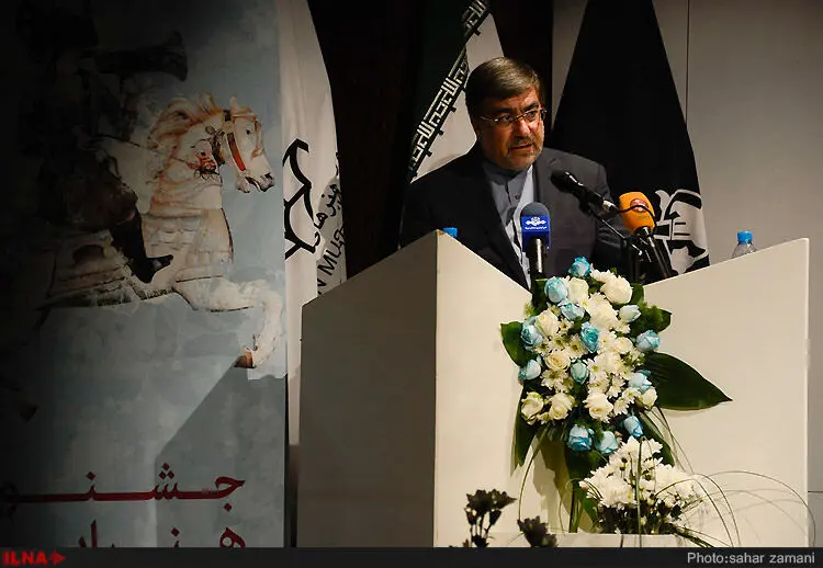 گالری