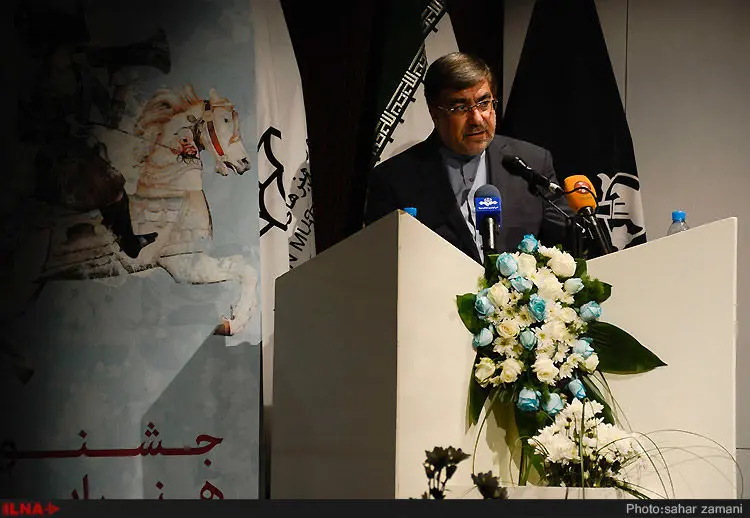 گالری
