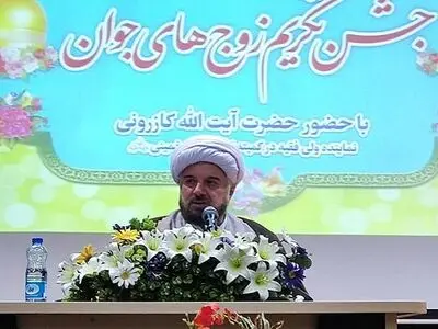 جشن آغاز زندگی مشترک ۵۰ زوج جوان تحت حمایت در طبس برگزار شد