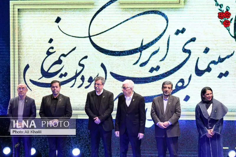 گالری
