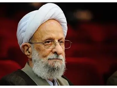 پیام تسلیت وزیر ارشاد برای درگذشت آیت‌الله مصباح یزدی