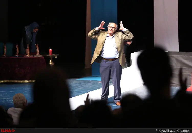 گالری