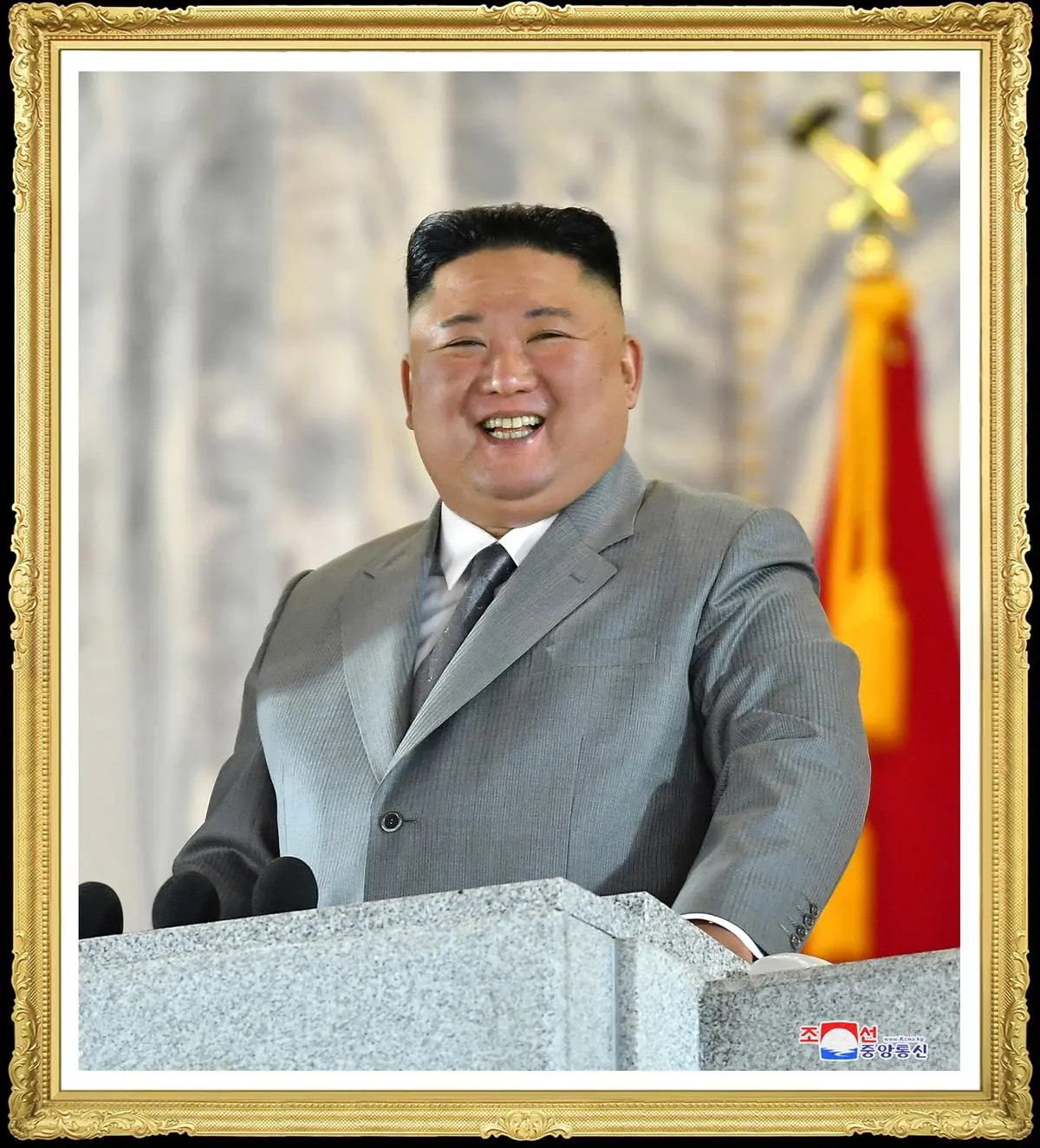 The Respected Comrade Kim Jong Un abd rge DPRK Today