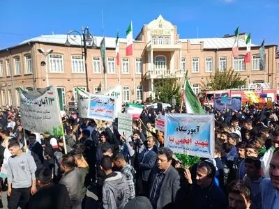 راهپیمایی ۱۳ آبان در آذربایجان غربی برگزار شد