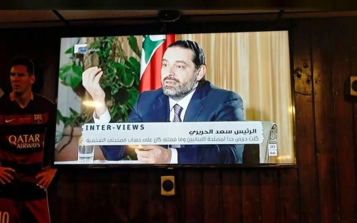 Hariri warns Lebanon faces Arab sanctions risk, to return in days