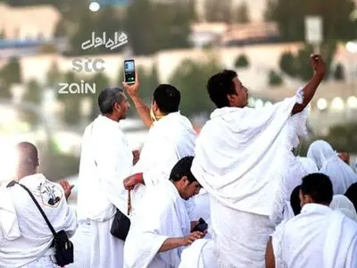 حج‌گزاران بخوانند/ چگونه مصرف اینترنت و مکالمه در عربستان را کاهش دهیم؟