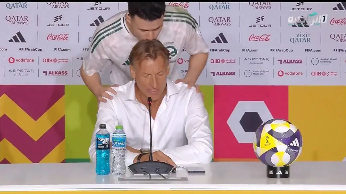 لحظات عجیب و احساسی در کنفرانس سرمربی عربستان