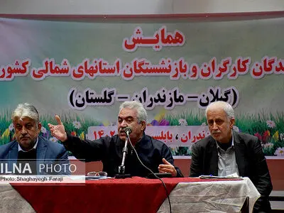  نشست دبیران اجرایی خانه‌های کارگر شمال کشور