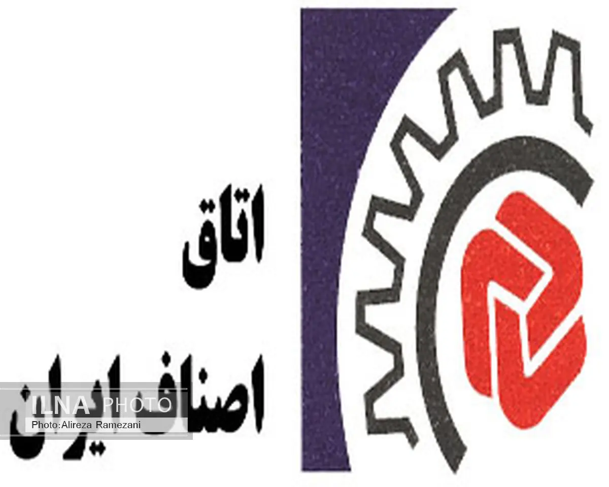 بیش از ۲ میلیون بازرسی از واحدهای صنفی سراسر کشور در شش ماه نخست سال