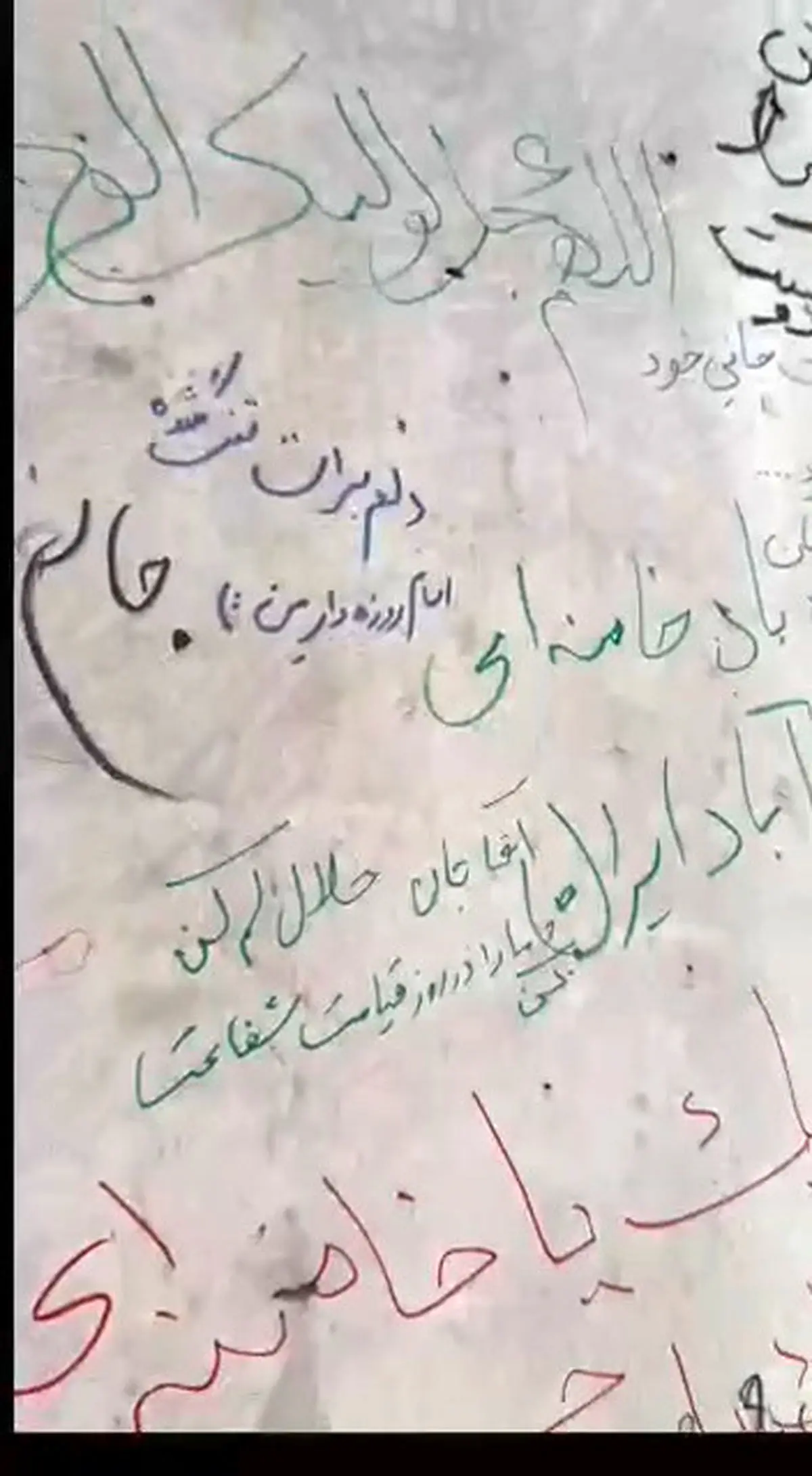 دست‌نوشته‌هایی که بوی دلتنگی می دهند + فیلم