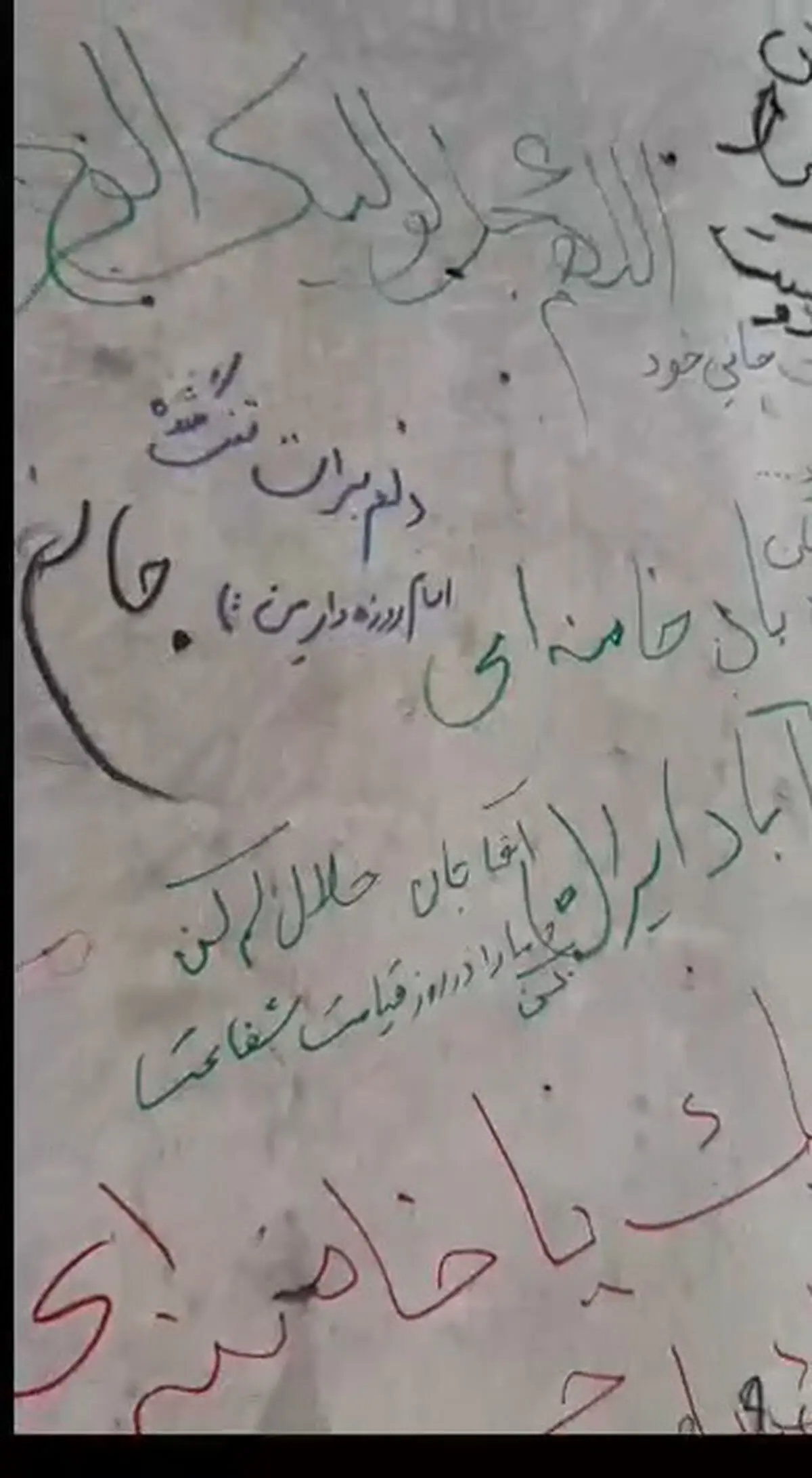 دست‌نوشته‌هایی که بوی دلتنگی می دهند + فیلم