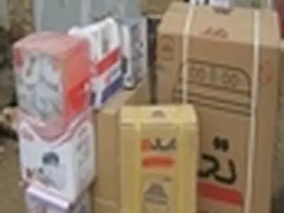 عضو داوطلب جمعیت هلال احمر، تکمیل جهیزیه یک نو عروس را متقبل شد