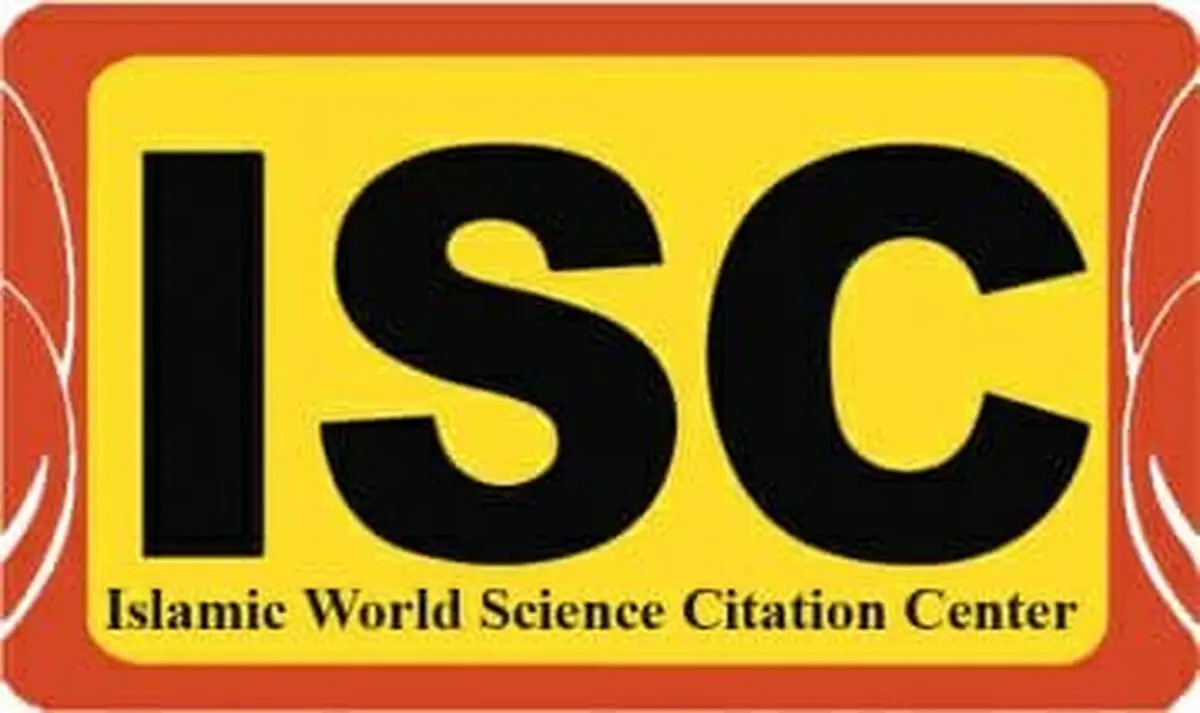 اعلام نتایج رتبه‌بندی دانشگاه‌های جهان اسلام ISC-۲۰۲۰
