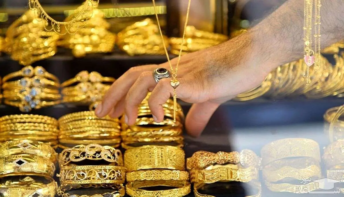 قیمت سکه و طلا امروز شنبه 5 اسفند