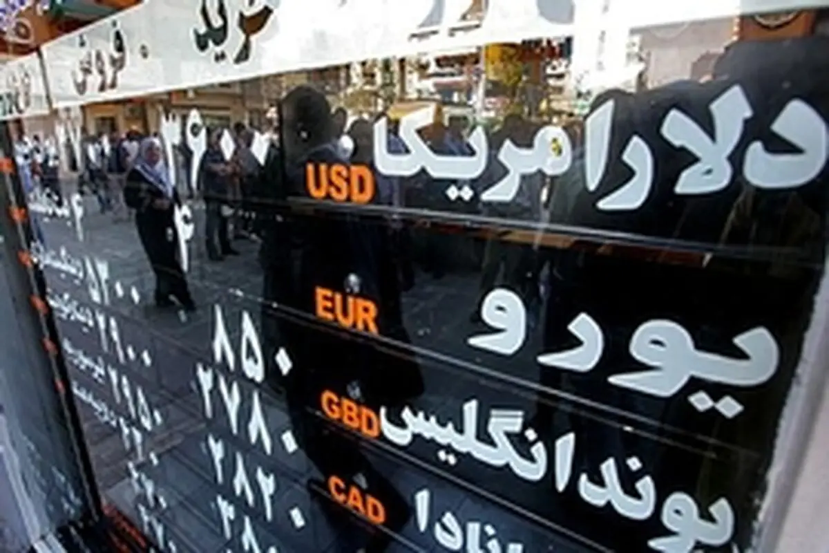 تدبیر تمدید؛ تثبیت قیمت‌ها