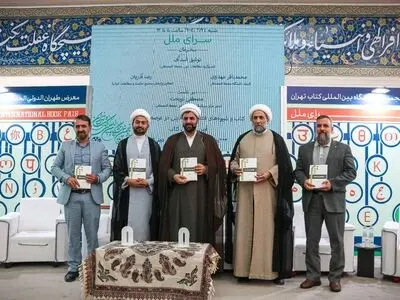 تبلیغ دین نباید فقط تدافعی باشد