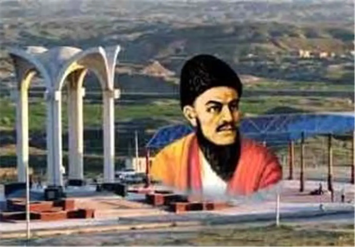 پیام علی یونسی بهمناسبت بزرگداشت مختومقلی فراغی