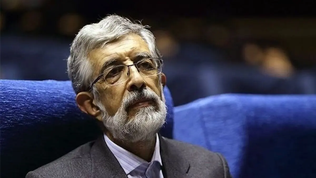پیام حداد عادل در پی شهادت خرازی