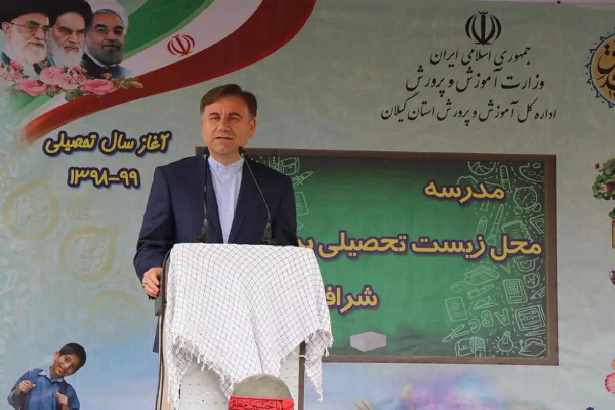 دولت تدبیر و امید برای تعلیم و تربیت جایگاه ویژه‌ای قائل است 