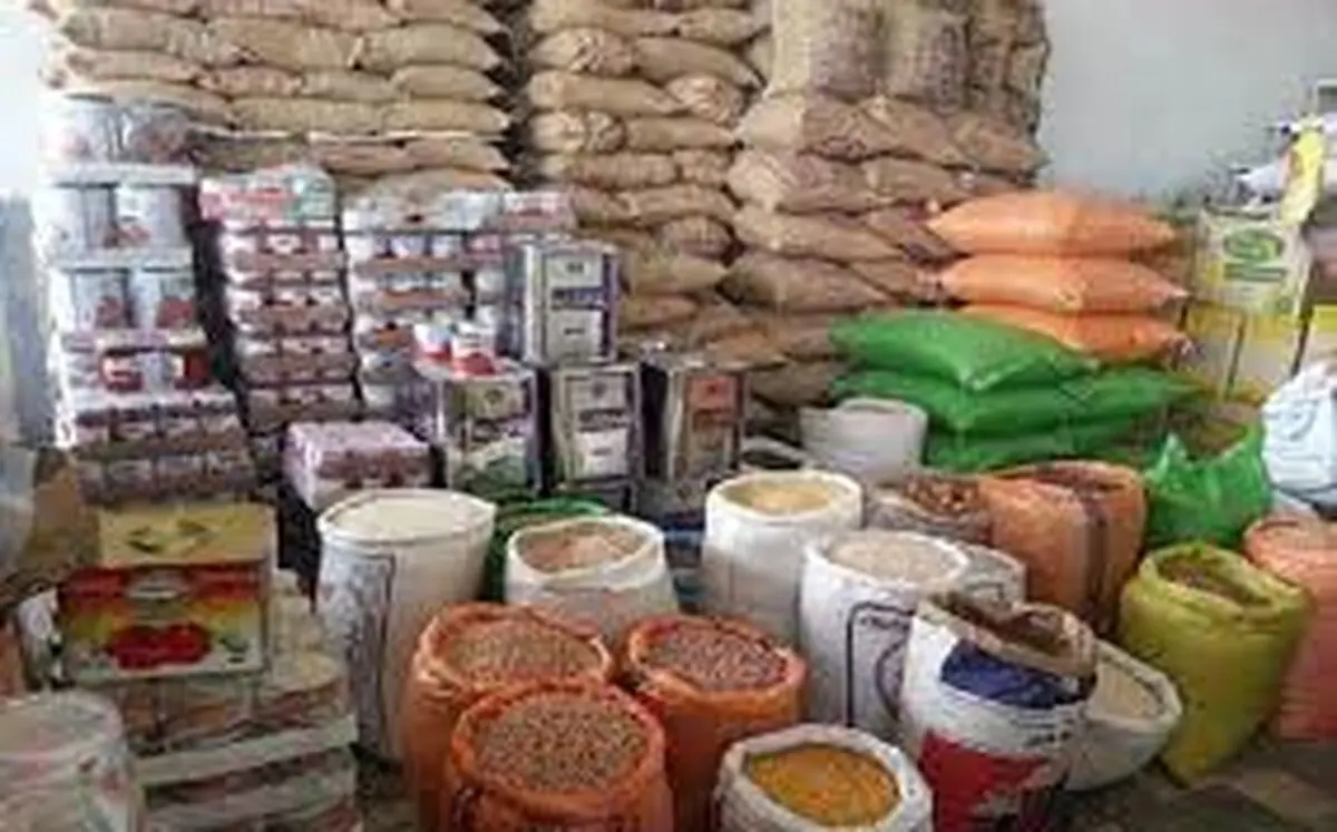 آخرین قیمت اقلام خوراکی بعد از آزادسازی/ افزایش ۶۶۰۰ تومانی نرخ شکر در یکسال اخیر