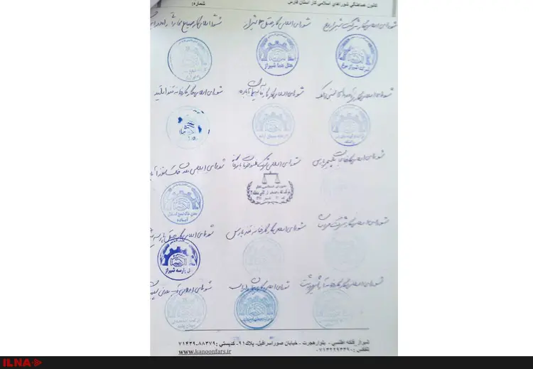  اصلاحیه قانون کار؛ امنیت شغلی کارگران را نشانه رفته است/ نمایندگان لایحه را عودت دهند