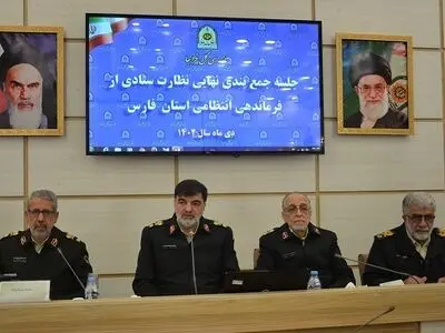 تاکید سردار رادان بر لزوم تقویت زیرساخت‌های انتظامی