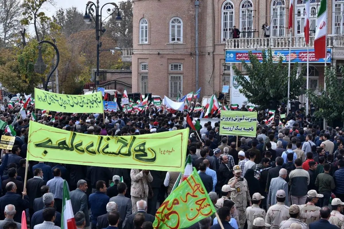 راهپیمایی ۱۳ آبان در آذربایجان غربی برگزار شد
