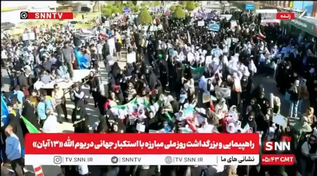 راهپیمایی و بزرگداشت روز ملی مبارزه با استکبار جهانی در یوم الله ۱۳ آبان در شهر آبادان + فیلم