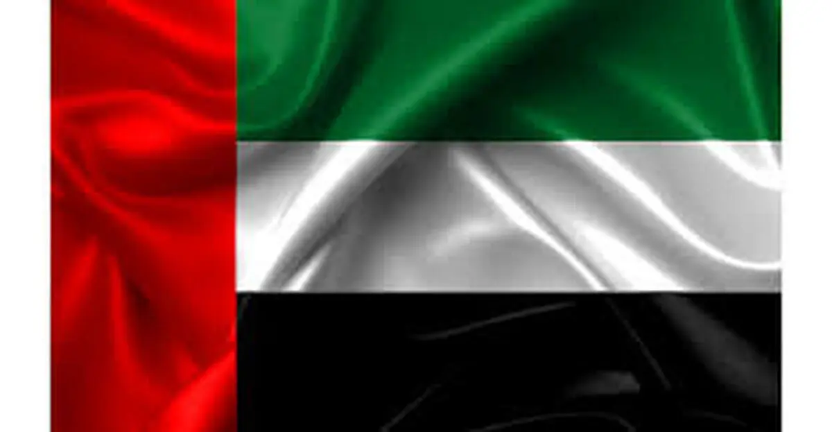 امارات به ائتلاف بین‌المللی دریایی می­‌پیوندد