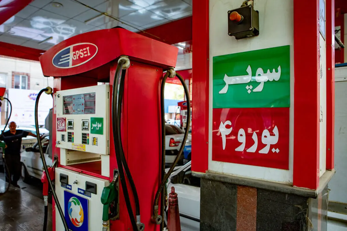 عرضه بنزین سوپر داخلی در ۵۰ جایگاه سوخت کشور