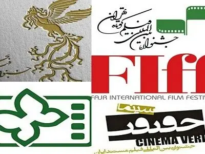 جشنواره‌های سینمایی برگزاری آنلاین را بررسی می‌کنند