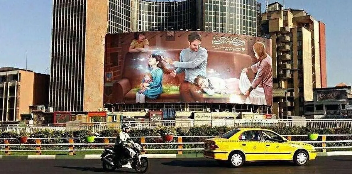 دیوارنگاره میدان ولیعصر به مناسبت روز دختر تازه شد