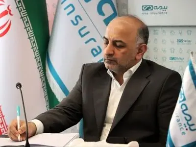  پیام مدیرعامل شرکت بیمه دی به مناسبت ۱۳ آذر، روز ملی بیمه