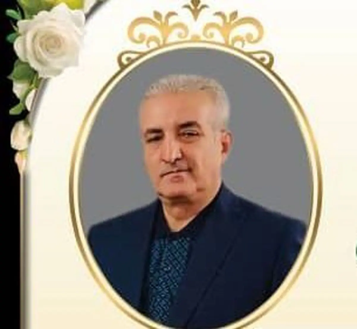 احمد نصرتی راد نماینده رشت در دوره چهارم مجلس شورای اسلامی درگذشت