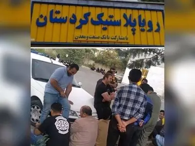 درخواست کارگران رویا پلاستیک سنندج برای افزایش حقوق 