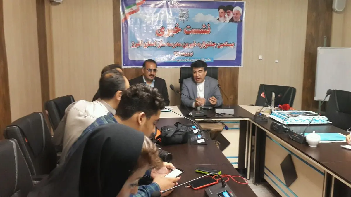 همت خیرین، البرز را سومین استان کرد/خیرین  72 مدرسه ساختند